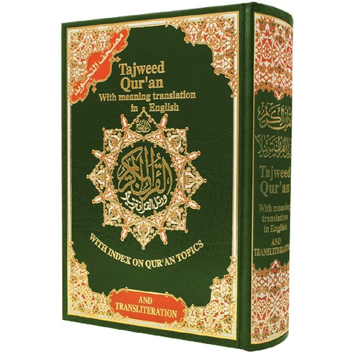 Tajweed quran english - quran,
