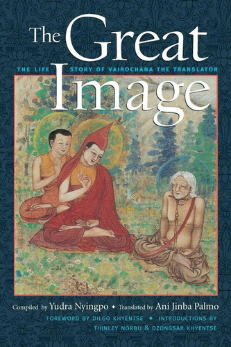 The great image - great,