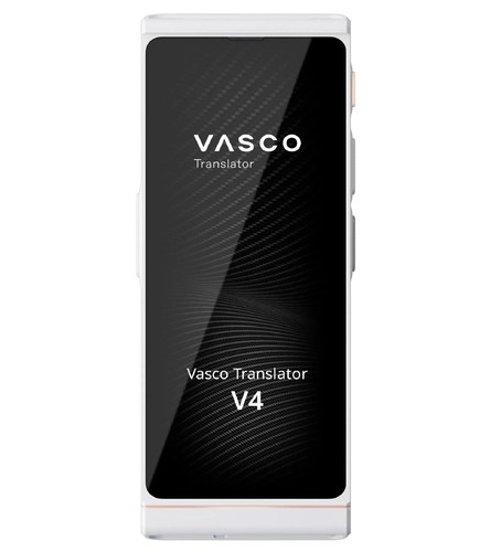 Japan neu vasco translator - japan,