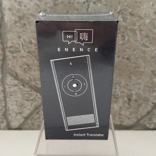 Muama enence instant two way - muama, two-way